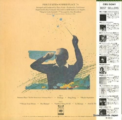 パーシー・フェイス - 夏の日