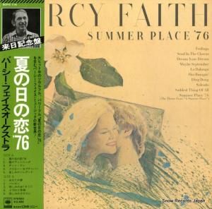 �ѡ��������ե����� - �Ƥ��������ǣ��� - SOPO114