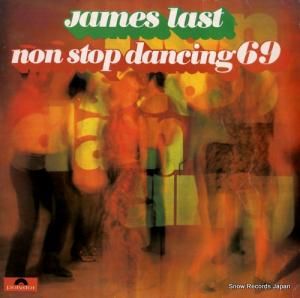 ॹ饹 - non stop dancing 69 - 249294