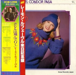 졼󡦥ե - ɥǤ - GXC61