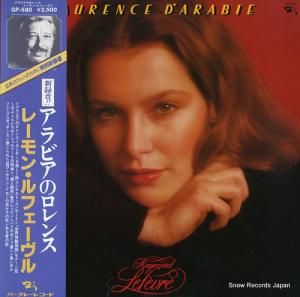 졼󡦥ե - ӥΥ - GP580