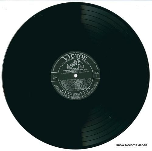 V/A - 懐しのs盤アワー・