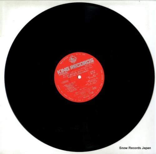 寺内タケシとブルージーンズ -