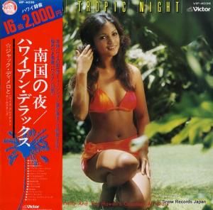 åǥϥ磻쥤ƥȡ롦 - 롿ϥ磻󡦥ǥå - VIP-4036