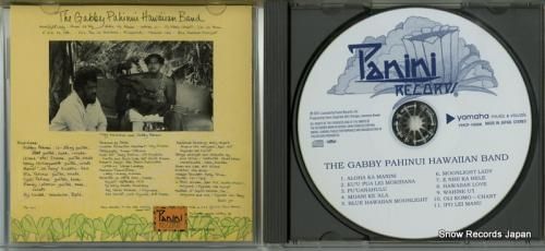 CD: ギャビー・パヒヌイ・ハ