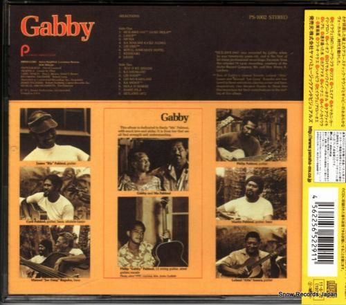 CD: ギャビー・パヒヌイ -