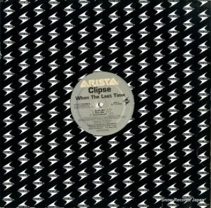 ץ - when the last time - 07822-15154-1