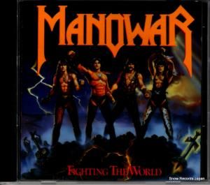 CD: マノウォー - fighting the world - 7567-90563-2