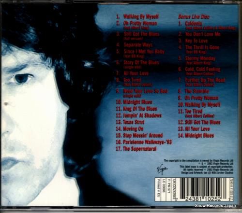 CD: ゲイリー・ムーア -