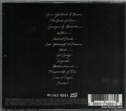 CD: ダフト・パンク - r