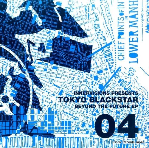 トウキョウ・ブラック・スター