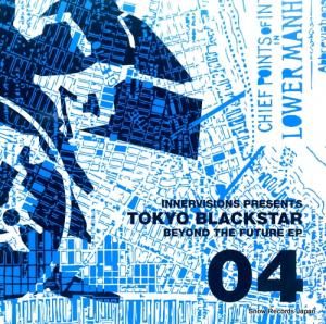 ȥ祦֥å - beyond the future ep 04 - SK083