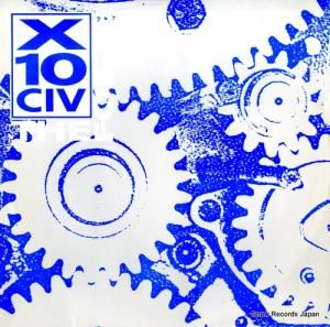 X-10-CIV - the force - DEBTX3120
