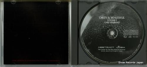 CD: ゲイリー・ハズバンド