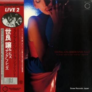 ɾ - 󥰡󡦥Сɥɣ - AB-2005