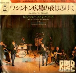 ӥåȥѡ - 亮ȥ󹭾Ϥդ - ECPB-246