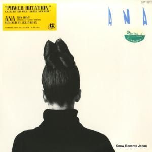 ANA - 㥤ܡ - 12AP3419