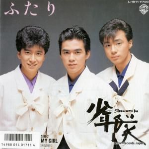 ǯ - դ - L-1811