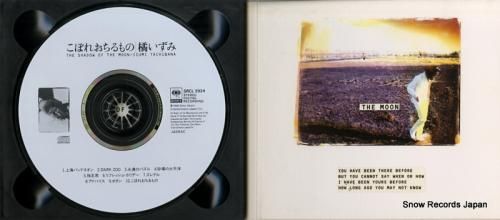 CD: 橘いずみ - こぼれお