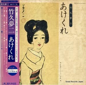 ݵ׿ - ݵ̴󡦤 - MR2278