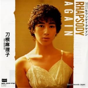 ẬΤ - ץǥ - BMA-2058