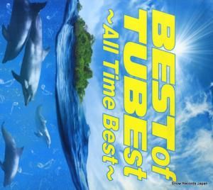 CD: 塼 - best of tubest all time best - AICL2904