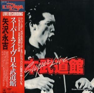 ʵ - ѡ饤ƻ - 40AH384