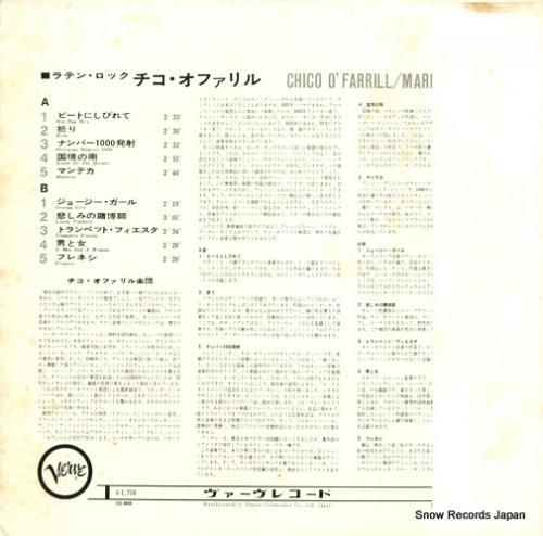 チコ・オファリル - ラテン・