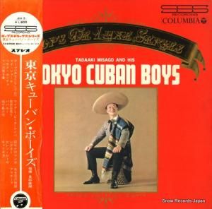 ľȤ塼Х󡦥ܡ - ݥåץǥå꡼ - JDX-5