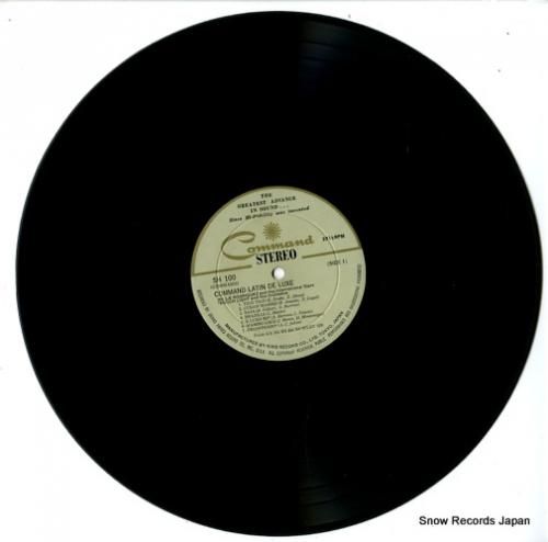 ウィリー・ロドリゲス - co