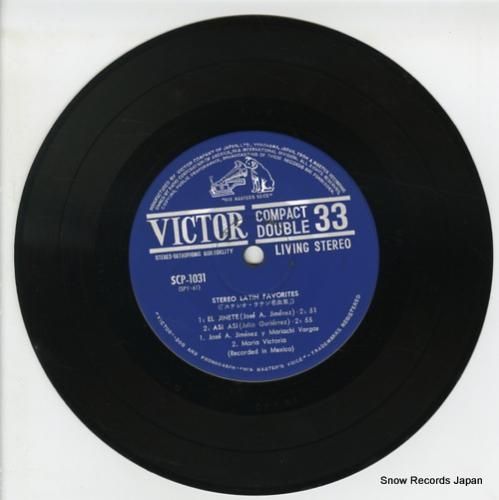 V/A - ステレオ・ラテン名