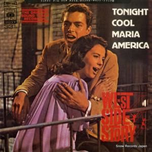 ˡ꡼ - ȥʪ - SONE70049