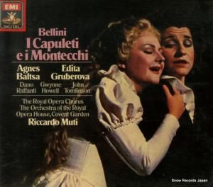 CD: åɡࡼƥ - bellini; i capuleti ei montecchi - CDS7473888