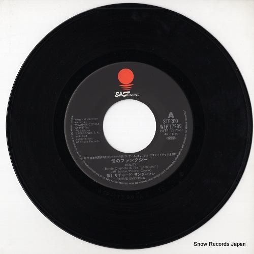 リチャード・サンダーソン -