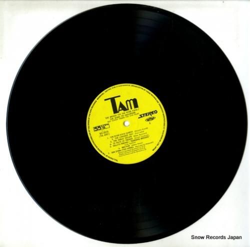 V/A - 戦場にかける橋/ナ