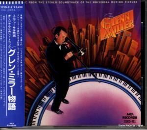 CD: V/A - 󡦥ߥ顼ʪ - 32XD-311