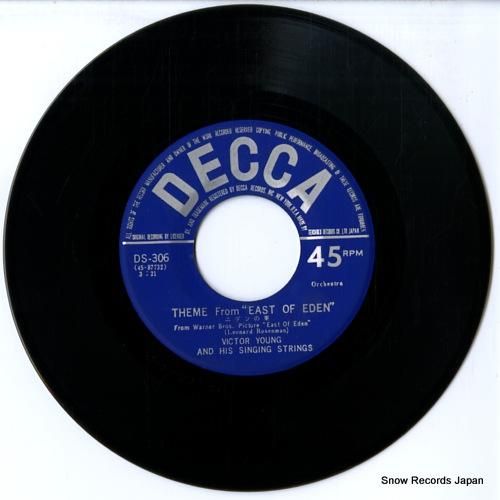 ビクター・ヤング - エデンの