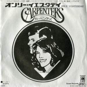 カーペンターズ - オンリー・イエスタデイ - AM-245