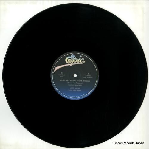 エイス・ワンダー - 浮気なテ