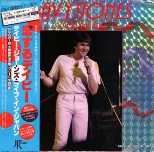 ǥӡ硼 - ǥӡ - JAL-1003