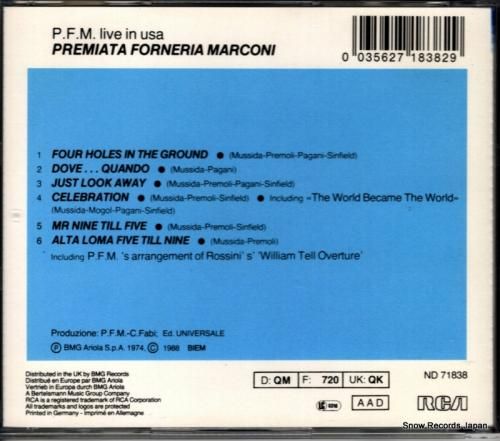 CD: プレミアータ・フォルネ