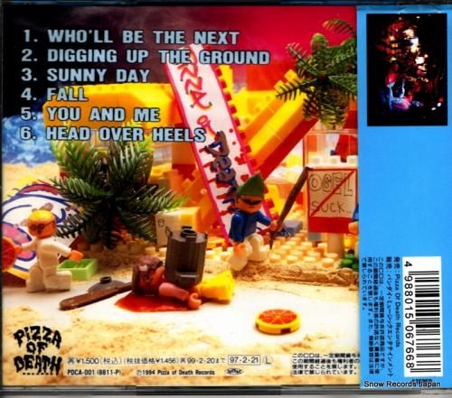 CD: ハイ・スタンダード -