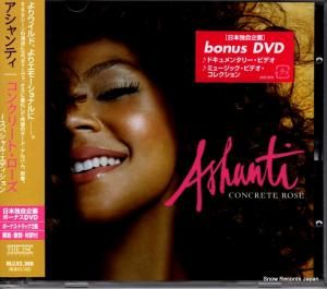 CD: ƥ - 󥯥꡼ȡڥ롦ǥ - UICD-9013