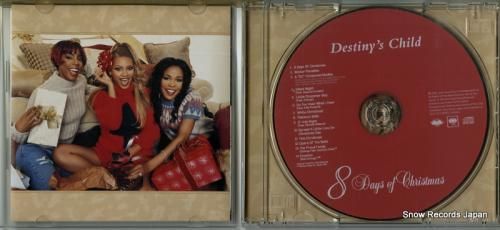 CD: デスティニーズ・チャイ