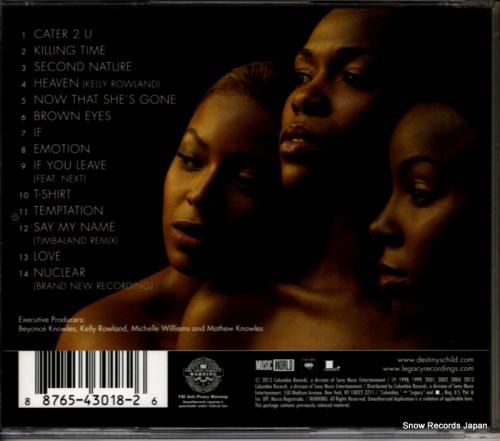 CD: デスティニーズ・チャイ