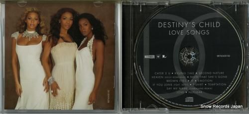 CD: デスティニーズ・チャイ