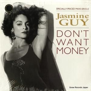 ジャスミン・ガイ - don't want money - 940228-0