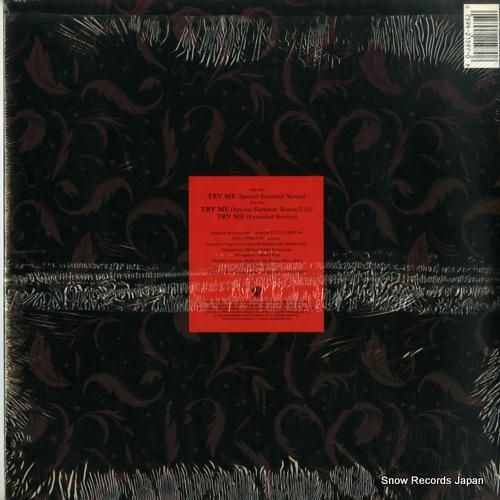 ジャスミン・ガイ - try