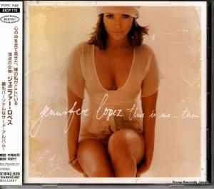 CD: ˥եڥ - ǥߡ - EICP170