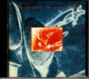 CD: ȥ쥤 - 󡦥꡼ȥ꡼ - PHCR-1120